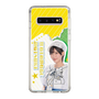 スリムプロテクションケース［ STU48 - 渡辺菜月 ］