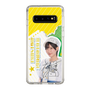 スリムプロテクションケース［ STU48 - 渡辺菜月 ］