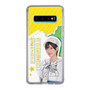 スリムプロテクションケース［ STU48 - 渡辺菜月 ］