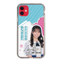 スリムプロテクションケース［ STU48 - 岡田あずみ ］