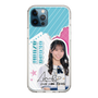 スリムプロテクションケース［ STU48 - 岡田あずみ ］