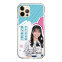 スリムプロテクションケース［ STU48 - 岡田あずみ ］