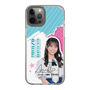 スリムプロテクションケース［ STU48 - 岡田あずみ ］