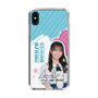 スリムプロテクションケース［ STU48 - 岡田あずみ ］