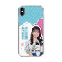 スリムプロテクションケース［ STU48 - 岡田あずみ ］