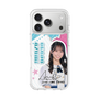 スリムプロテクションケース［ STU48 - 岡田あずみ ］