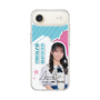 スリムプロテクションケース［ STU48 - 岡田あずみ ］