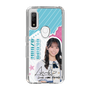 スリムプロテクションケース［ STU48 - 岡田あずみ ］