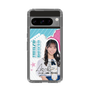 スリムプロテクションケース［ STU48 - 岡田あずみ ］