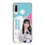 スリムプロテクションケース［ STU48 - 岡田あずみ ］