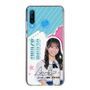 スリムプロテクションケース［ STU48 - 岡田あずみ ］