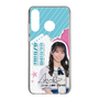 スリムプロテクションケース［ STU48 - 岡田あずみ ］