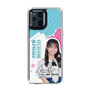スリムプロテクションケース［ STU48 - 岡田あずみ ］