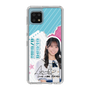 スリムプロテクションケース［ STU48 - 岡田あずみ ］