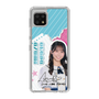 スリムプロテクションケース［ STU48 - 岡田あずみ ］