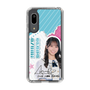 スリムプロテクションケース［ STU48 - 岡田あずみ ］