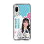 スリムプロテクションケース［ STU48 - 岡田あずみ ］