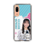 スリムプロテクションケース［ STU48 - 岡田あずみ ］