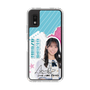 スリムプロテクションケース［ STU48 - 岡田あずみ ］