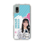 スリムプロテクションケース［ STU48 - 岡田あずみ ］