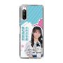 スリムプロテクションケース［ STU48 - 岡田あずみ ］