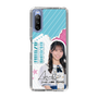 スリムプロテクションケース［ STU48 - 岡田あずみ ］
