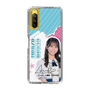 スリムプロテクションケース［ STU48 - 岡田あずみ ］