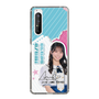 スリムプロテクションケース［ STU48 - 岡田あずみ ］