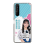 スリムプロテクションケース［ STU48 - 岡田あずみ ］