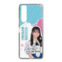スリムプロテクションケース［ STU48 - 岡田あずみ ］