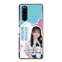 スリムプロテクションケース［ STU48 - 岡田あずみ ］