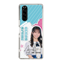 スリムプロテクションケース［ STU48 - 岡田あずみ ］