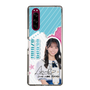 スリムプロテクションケース［ STU48 - 岡田あずみ ］