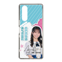 スリムプロテクションケース［ STU48 - 岡田あずみ ］