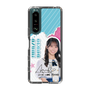 スリムプロテクションケース［ STU48 - 岡田あずみ ］