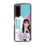 スリムプロテクションケース［ STU48 - 岡田あずみ ］