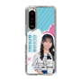 スリムプロテクションケース［ STU48 - 岡田あずみ ］