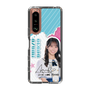 スリムプロテクションケース［ STU48 - 岡田あずみ ］