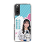 スリムプロテクションケース［ STU48 - 岡田あずみ ］