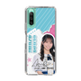 スリムプロテクションケース［ STU48 - 岡田あずみ ］
