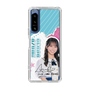 スリムプロテクションケース［ STU48 - 岡田あずみ ］