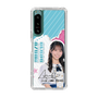 スリムプロテクションケース［ STU48 - 岡田あずみ ］