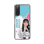 スリムプロテクションケース［ STU48 - 岡田あずみ ］