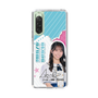 スリムプロテクションケース［ STU48 - 岡田あずみ ］