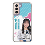 スリムプロテクションケース［ STU48 - 岡田あずみ ］