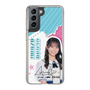 スリムプロテクションケース［ STU48 - 岡田あずみ ］