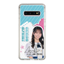 スリムプロテクションケース［ STU48 - 岡田あずみ ］