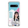 スリムプロテクションケース［ STU48 - 岡田あずみ ］