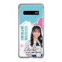 スリムプロテクションケース［ STU48 - 岡田あずみ ］