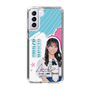 スリムプロテクションケース［ STU48 - 岡田あずみ ］